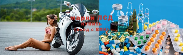 мефедрон VHQ Пыталово