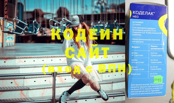 ГАЛЛЮЦИНОГЕННЫЕ ГРИБЫ Михайлов