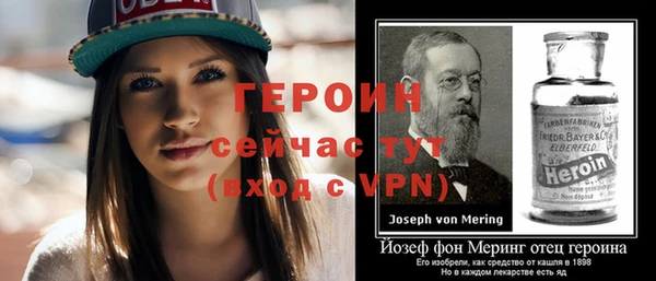 шишки Михайловка