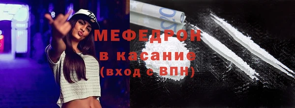 марки lsd Михайловск