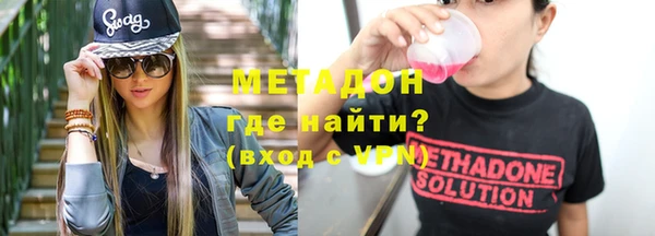 ГАЛЛЮЦИНОГЕННЫЕ ГРИБЫ Михайлов