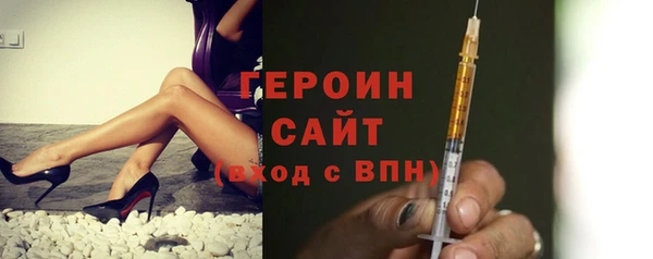 марки lsd Михайловск