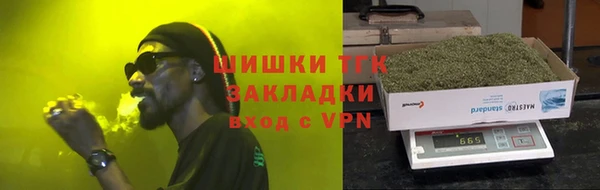 марки lsd Михайловск