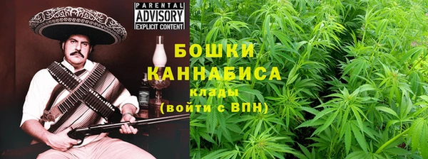 синтетический гашиш Пыть-Ях