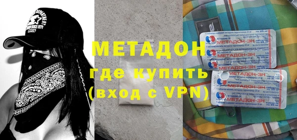 ГАЛЛЮЦИНОГЕННЫЕ ГРИБЫ Михайлов