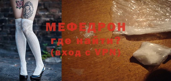 марки lsd Михайловск
