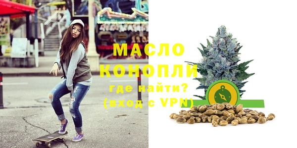 ГАЛЛЮЦИНОГЕННЫЕ ГРИБЫ Михайлов