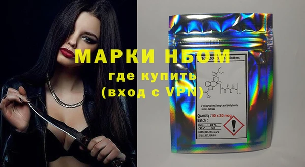 мдпв Артём