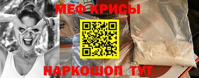 марки nbome Бузулук
