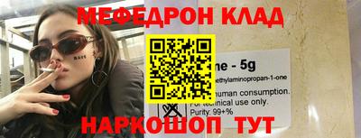 jwh Берёзовский