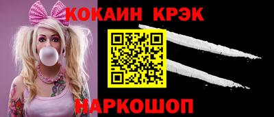 jwh Берёзовский