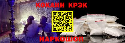 jwh Берёзовский