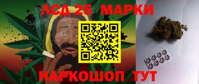 mix Бугуруслан