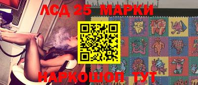 меф VHQ Бийск