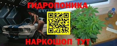 mix Бугуруслан