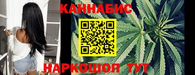 мефедрон Будённовск