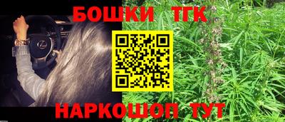 jwh Берёзовский