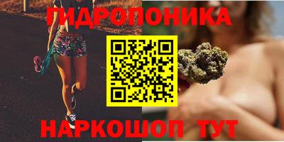 меф VHQ Бийск