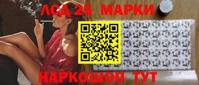 jwh Берёзовский