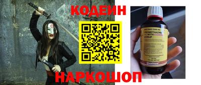 jwh Берёзовский