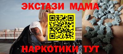 mix Бугуруслан