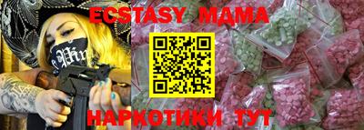mix Бугуруслан