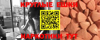 mix Бугуруслан