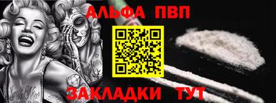 марки nbome Бузулук