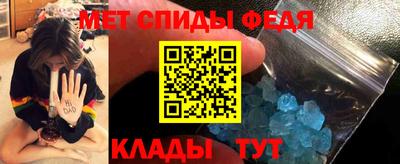 марки nbome Бузулук