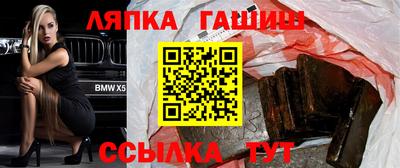 jwh Берёзовский