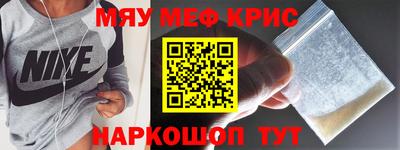 mix Бугуруслан