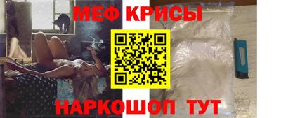 mix Бугуруслан