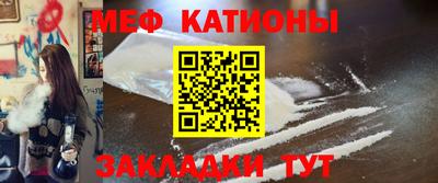 марки nbome Бузулук