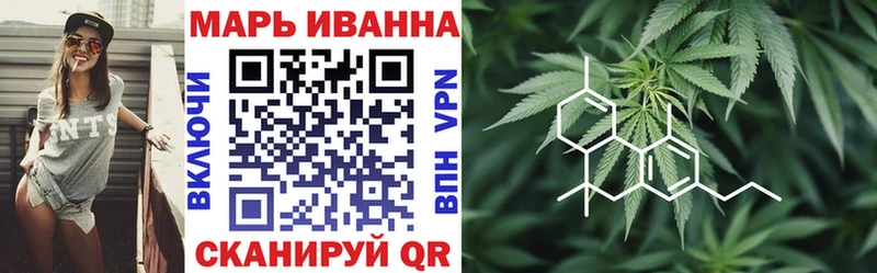 Канабис Ganja  где продают наркотики  Кисловодск 
