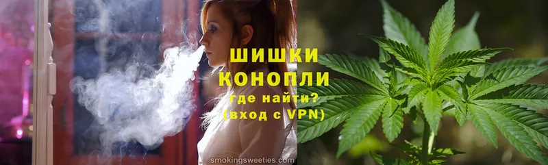 Канабис SATIVA & INDICA  Кисловодск 